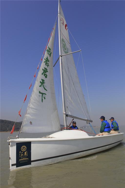 Suzhou Hanyuan Yacht&Resort Hotel Dış mekan fotoğraf